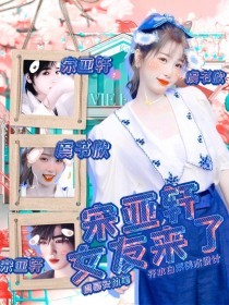日本二本三本区app